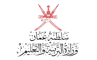 وزارة